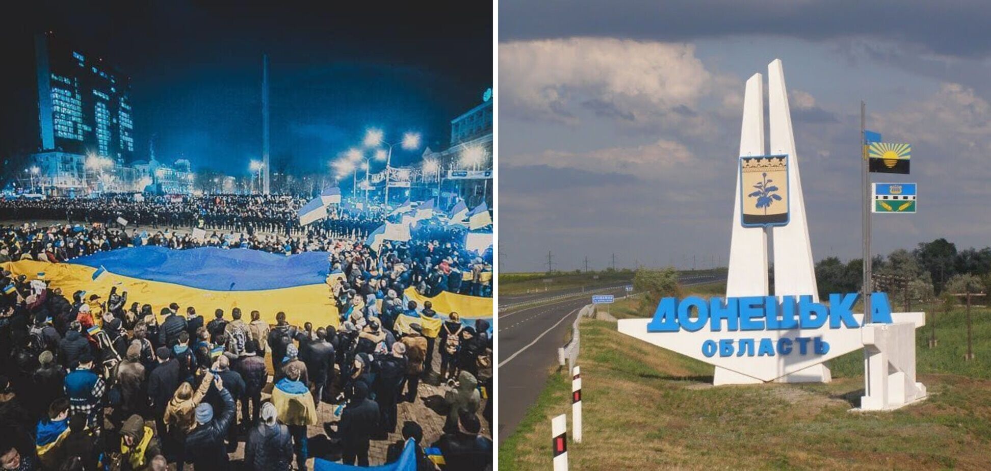 Мы еще вернемся в Донецк: как будет выглядеть послевоенное возрождение Донецкой области