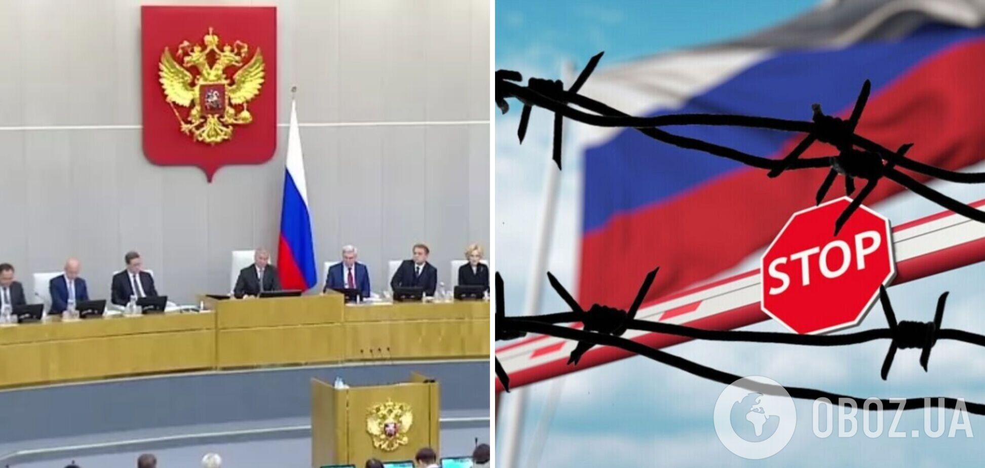 Российские власти запрещают слова иностранного происхождения. Что же останется, кроме мата?