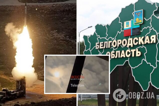 Окупанти обстріляли Харків із Бєлгородської області, але ракети влаштували friendly fire і залишилися вдома