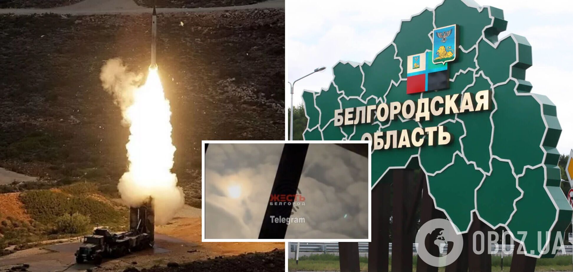 Оккупанты обстреляли Харьков из Белгородской области, но ракеты устроили friendly fire и остались дома