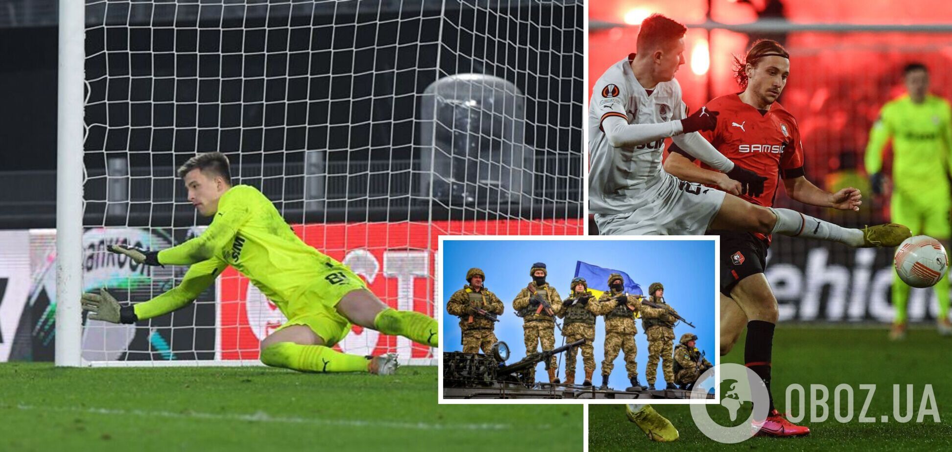 'Не хочу говорить': герой 'Шахтера' Трубин оценил победу над 'Ренном' и посвятил ее ВСУ