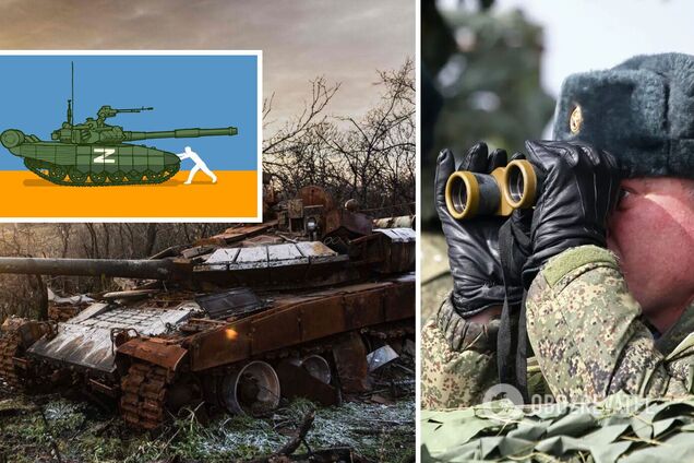 Втрати ЗС РФ за рік війни проти України перевищили 146,8 тис. осіб і понад 3360 танків – Генштаб