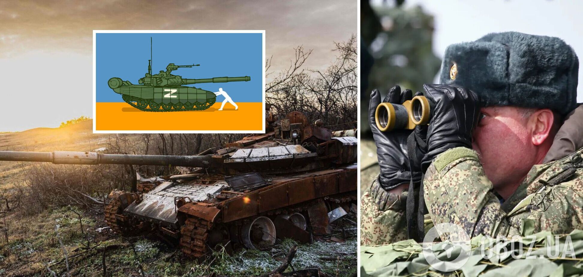 Потери ВС РФ за год войны против Украины превысили 146,8 тыс. человек и более 3360 танков – Генштаб