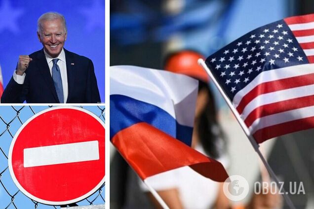 США расширяют санкции против РФ