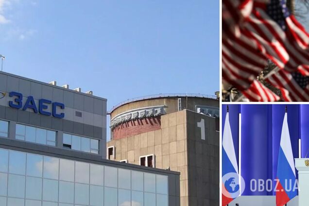 США карають Росію за захоплення ЗАЕС
