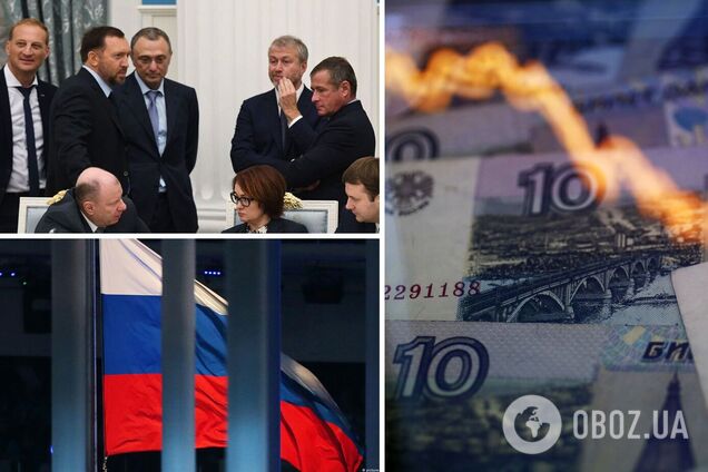 Война сделала российских богачей беднее