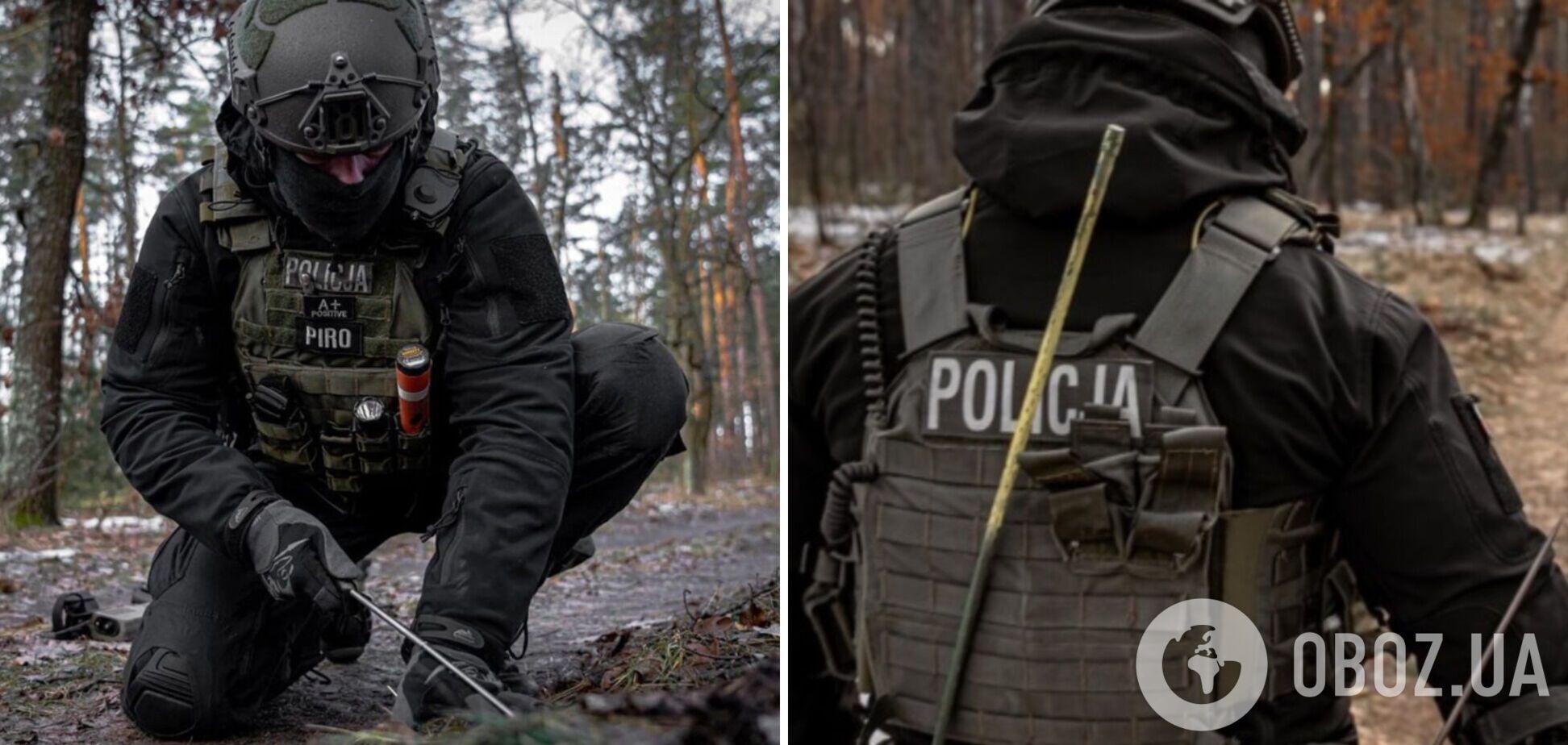 Польські поліцейські 5 місяців таємно розміновували Київську область: з’явилися подробиці спецоперації