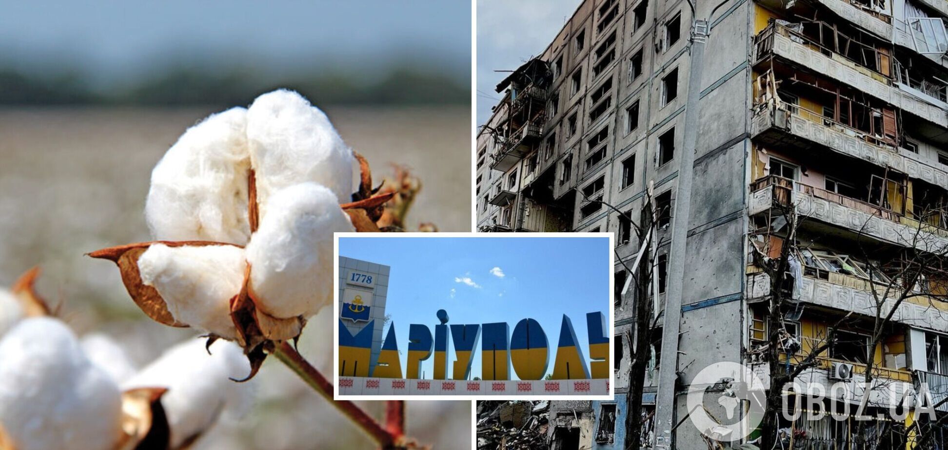 В Мариуполе очередной 'хлопок': в центре города раздался взрыв и началась детонация