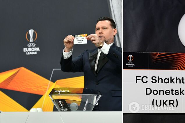 Суперник для 'Шахтаря'. Де і коли дивитися жеребкування 1/8 фіналу Ліги Європи
