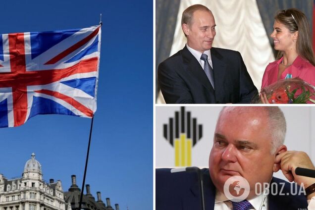 Британия расширила санкции против РФ