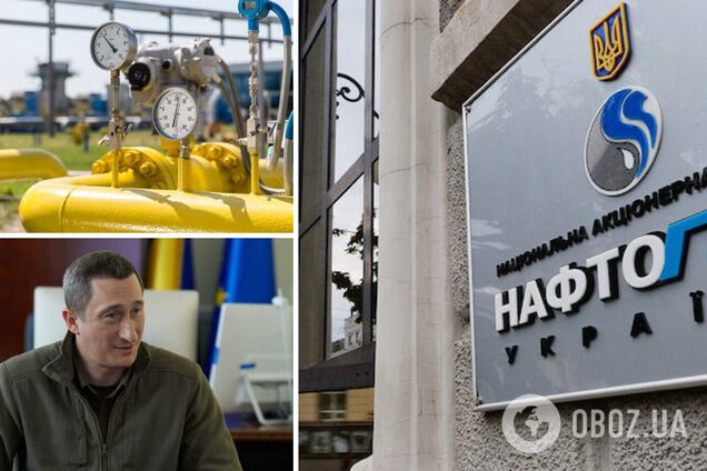 Чернышов заявил о планах Украины отказаться от импорта газа в 2023 году