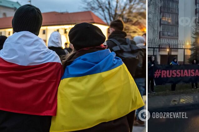 Звуки взрывов и сирены: российским дипломатам в Варшаве передали 'привет' в годовщину войны против Украины. Видео