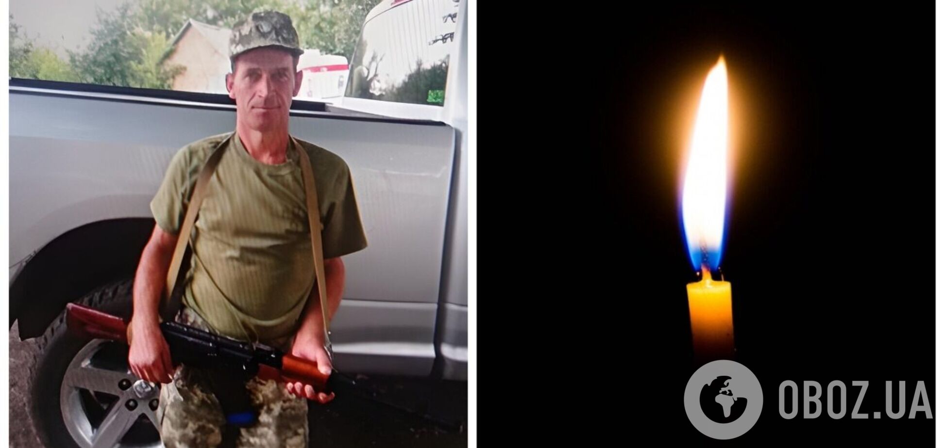 Віддав життя за Україну: на Донеччині в свій день народження загинув воїн ЗСУ з Київщини. Фото