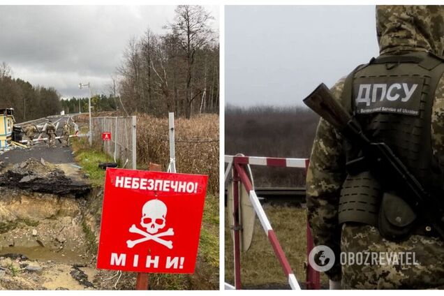 Украина полностью заминирует границу с Беларусью и Россией: в ГПСУ рассказали о планах
