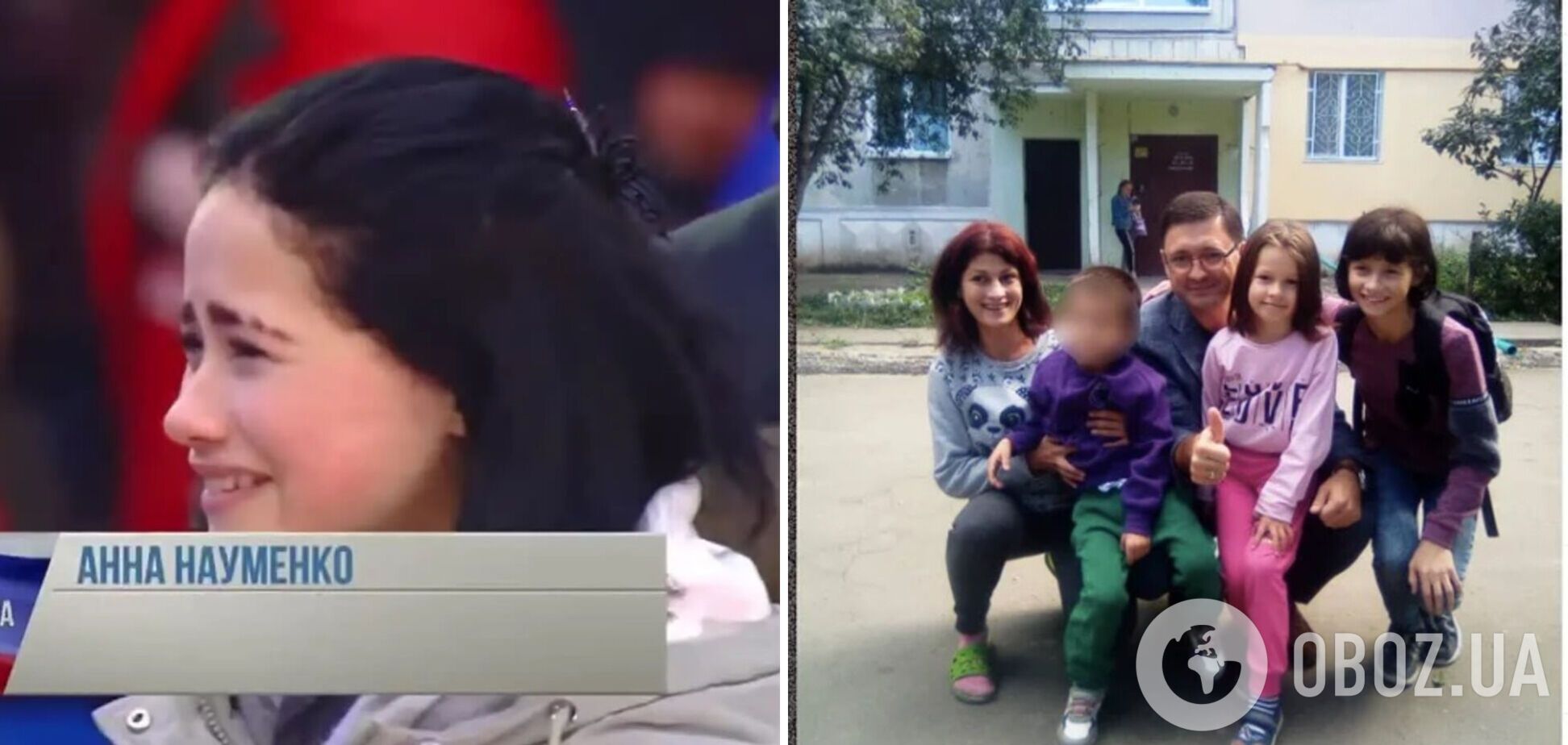 Її матір вбили окупанти: спливли подробиці про дівчинку, яку в 'Лужниках' змусили дякувати загарбникам за 'звільнення' Маріуполя