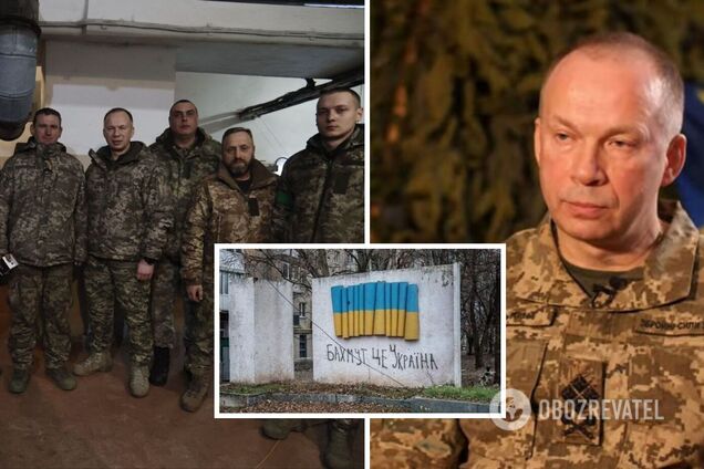 Олександр Сирський прибув на Бахмутський напрямок