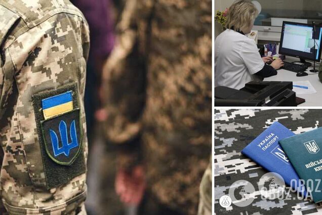 Які хвороби крові і ендокринної системи є підставою для визнанням непридатним під час мобілізації: роз’яснення