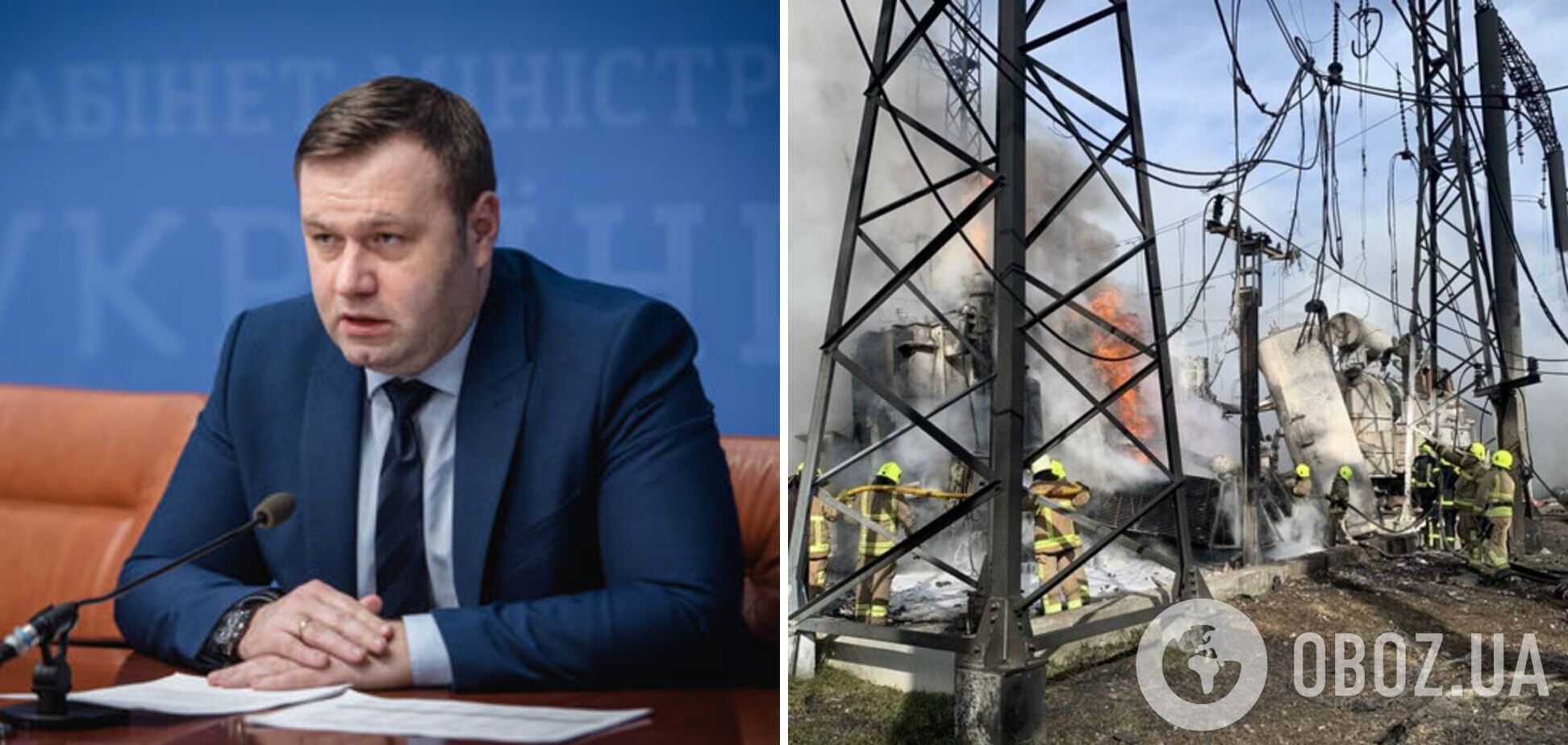 Из-за значительных разрушений у энергокомпаний нет денег на ремонт, – экс-министр