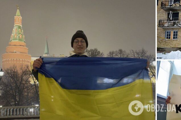 На одиночный протест с флагом Украины в руках: в Москве смелый молодой человек провел акцию против войны. Фото