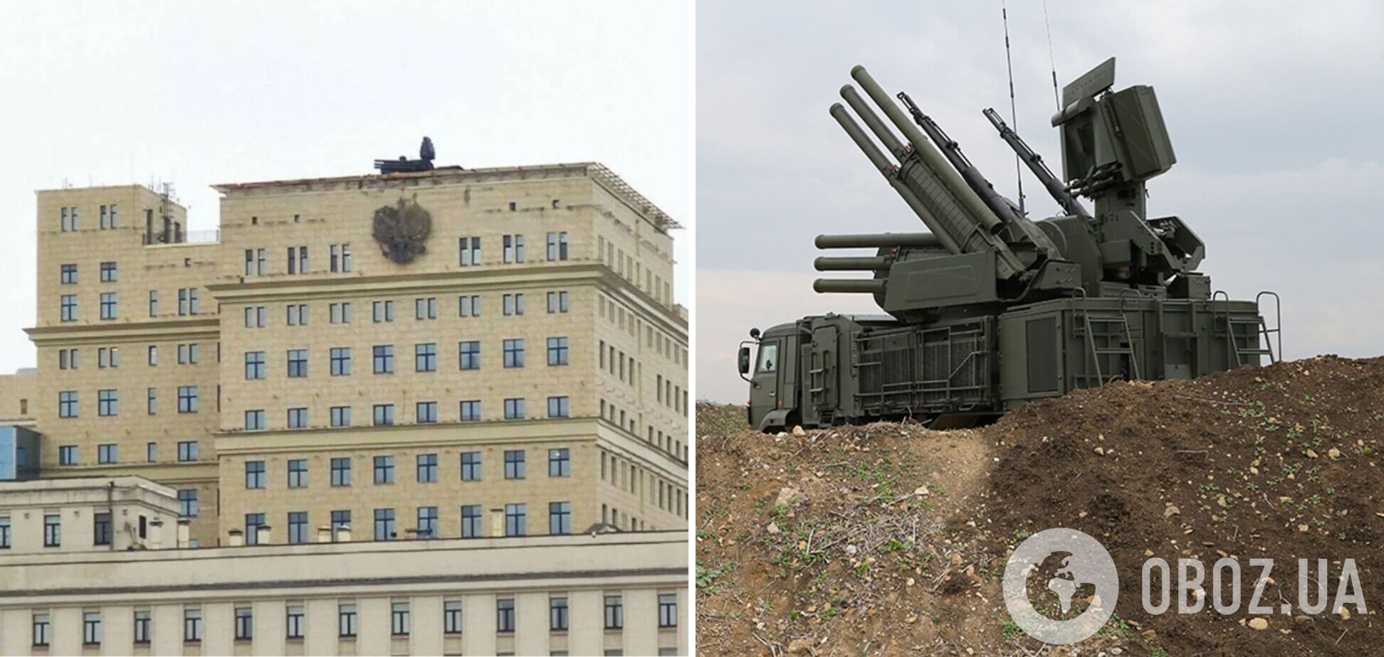 Ніякого куполу над Москвою немає: військовий експерт пояснив 'ефект' від 'Панцирів' на дахах будівель. Відео