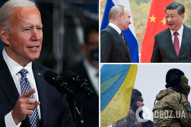 Байден раскритиковал китайский 'мирный план': выгоден только России