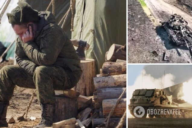Окупант поскаржився на великі втрати і стару зброю