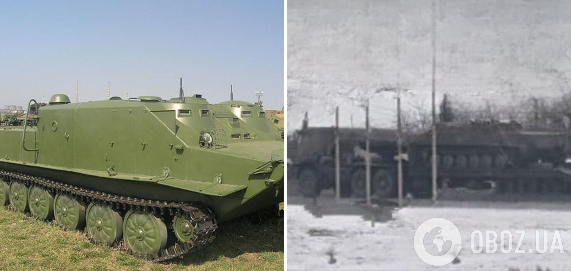 Россия перебрасывает на фронт устаревшие БТР-50П
