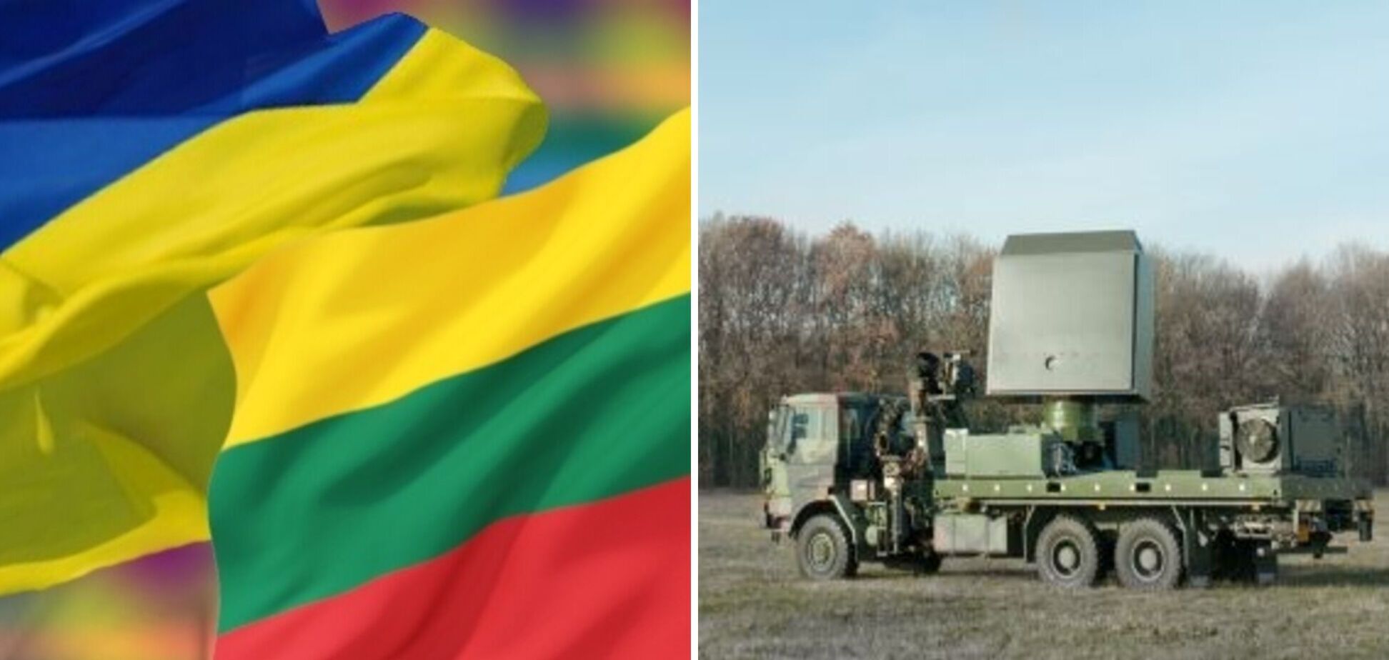 'Разом до перемоги': у Литві за місяць зібрали 14 млн євро на радари для України
