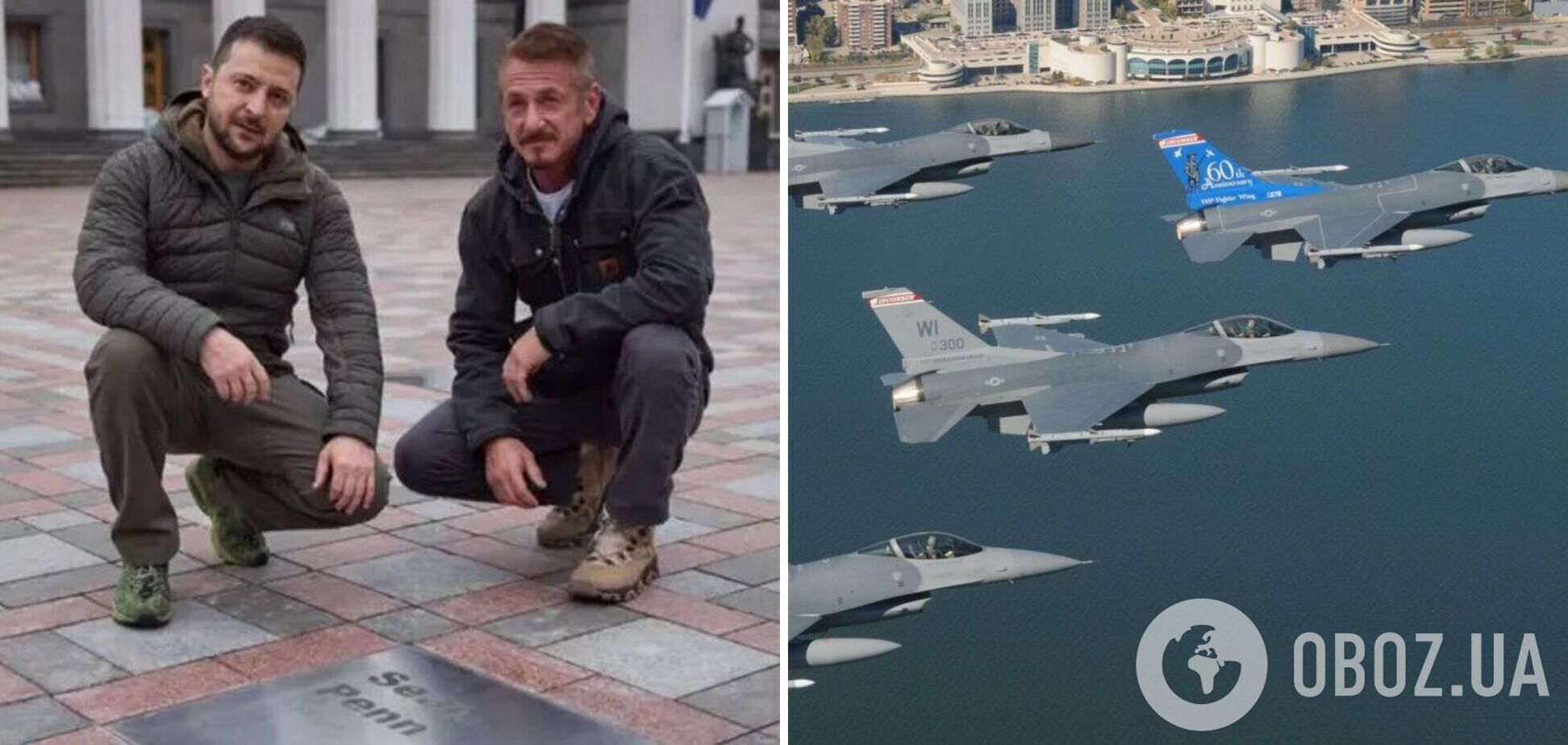 'Кровь украинцев будет и на наших руках': Шон Пенн призвал Байдена передать Украине современные истребители