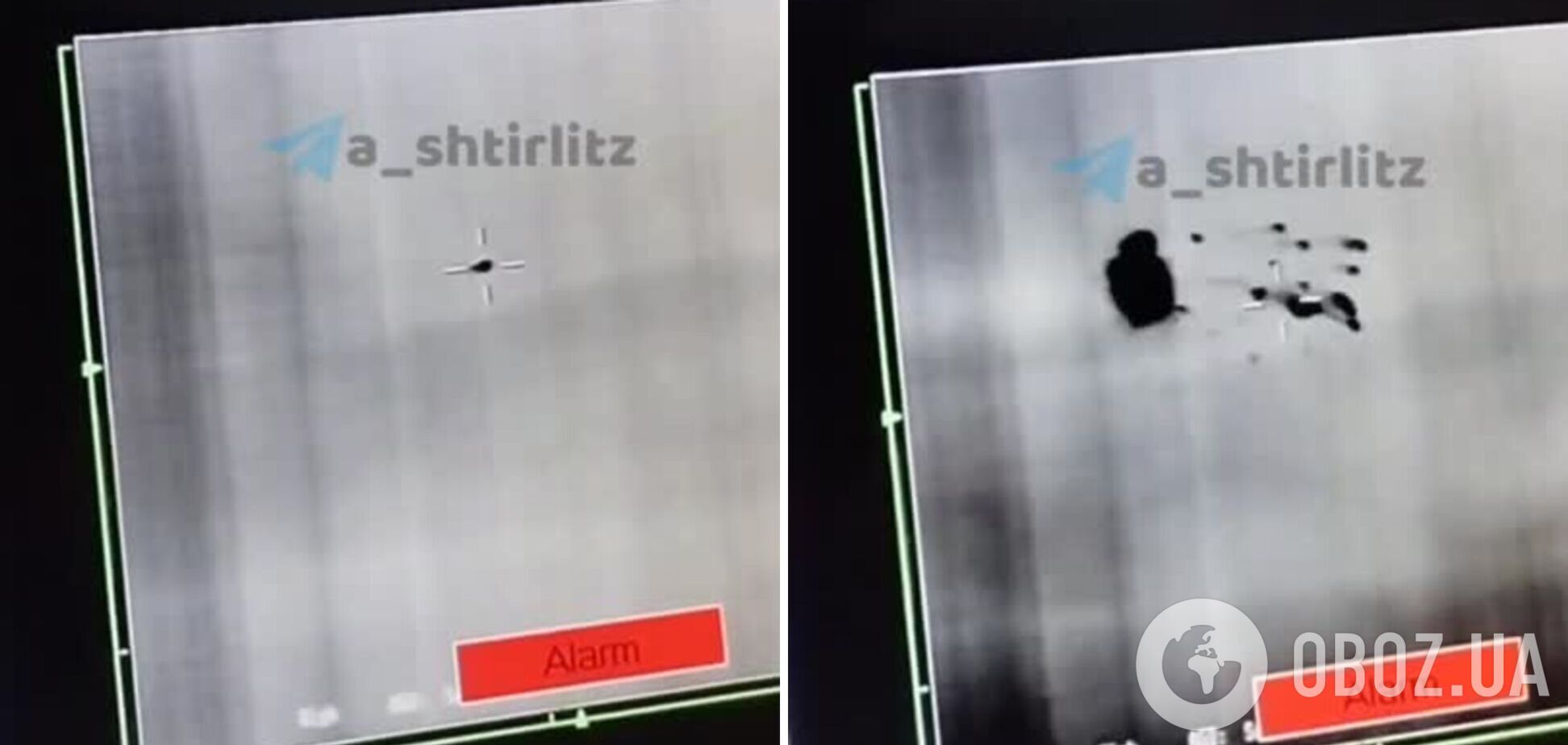 'Спокойно, уверенно и точно': в сеть попало видео уничтожение силами ПВО вражеского БПЛА на Донетчине