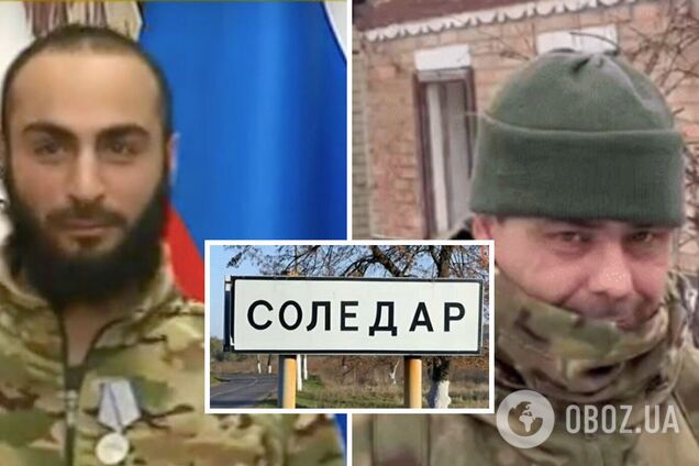 Под санкции ЕС попали командиры ЧВК 'Вагнер', штурмовавшие Соледар