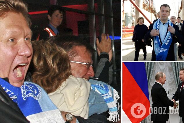 'Дичайший звиздец' и 'позорище'. Поступок главы 'Газпрома' вызвал омерзение у российских болельщиков