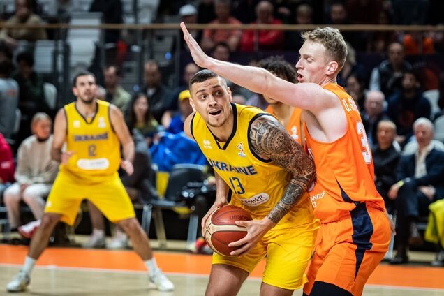 Украина – Нидерланды: результат матча отбора ЧМ-2023 по баскетболу