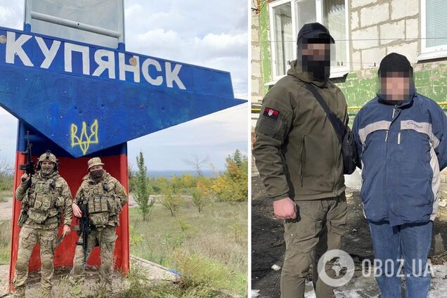 СБУ задержала коллаборанта, который при оккупации Купянска фабриковал дела против украинцев. Фото