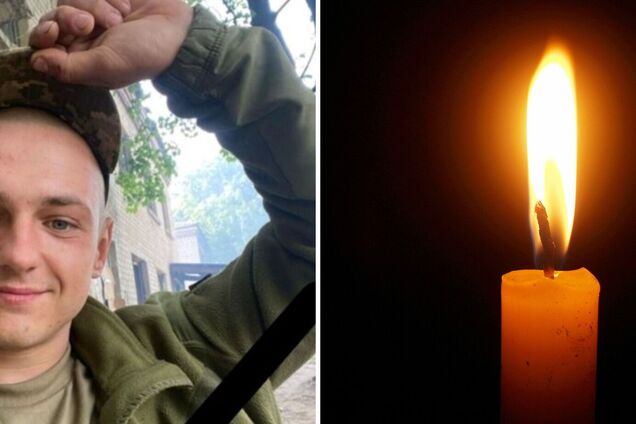 Загинув 24-річний український воїн
