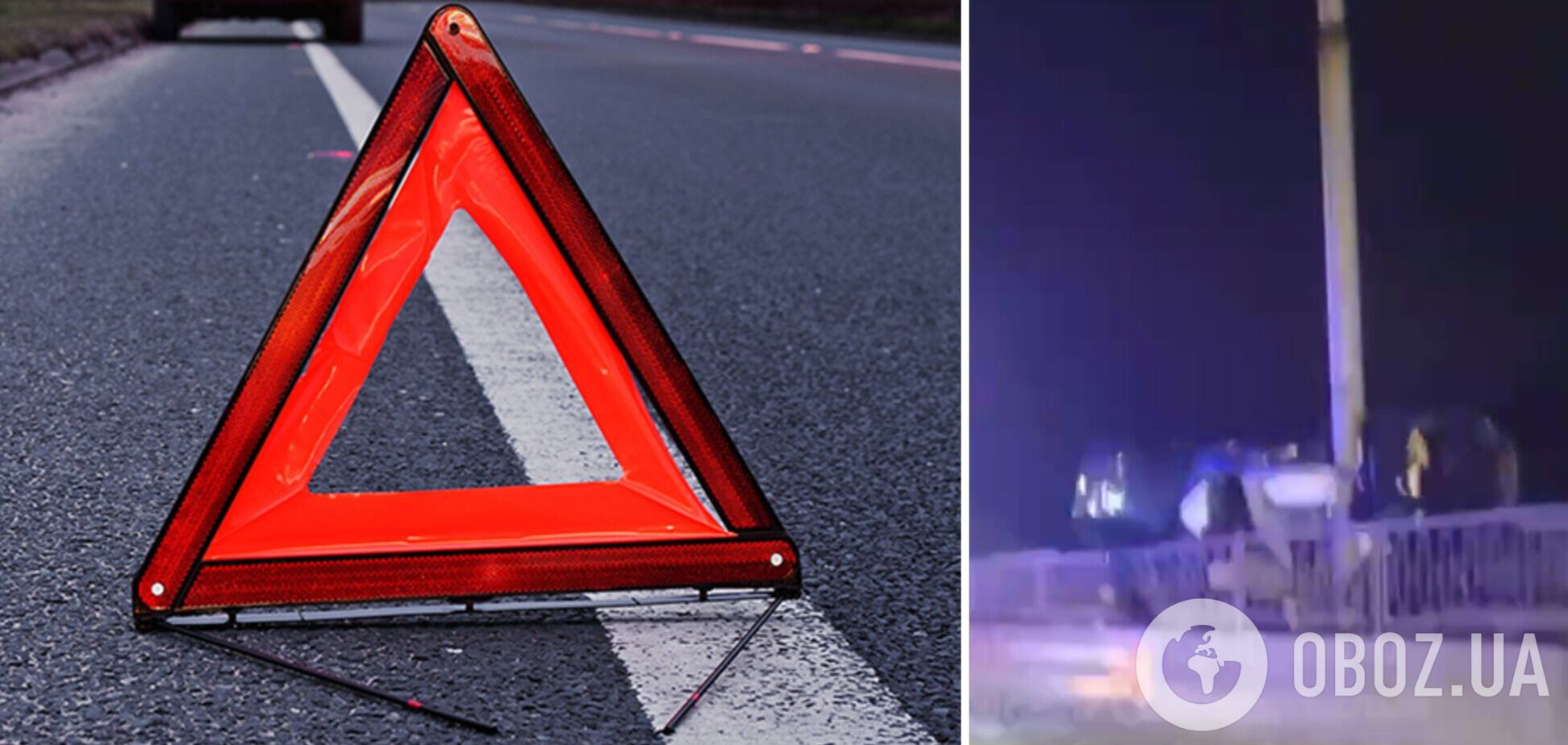 У Києві сталася серйозна ДТП, авто викинуло за відбійник: відомо подробиці