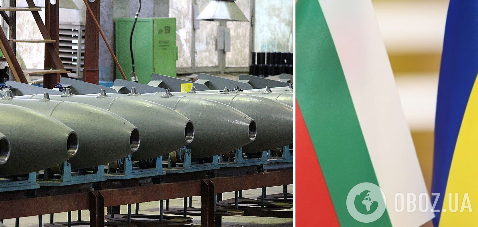 Болгария за два года поставила Украине вооружения на сумму более $1 млрд через страны-посредники – Euractiv