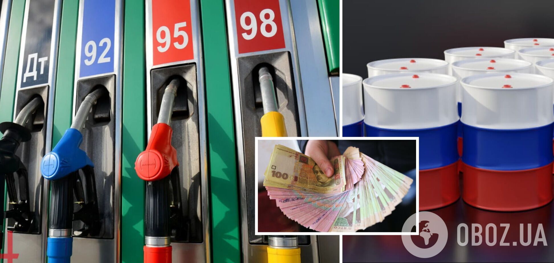 В Україну потрапляють великі обсяги російських сумішей