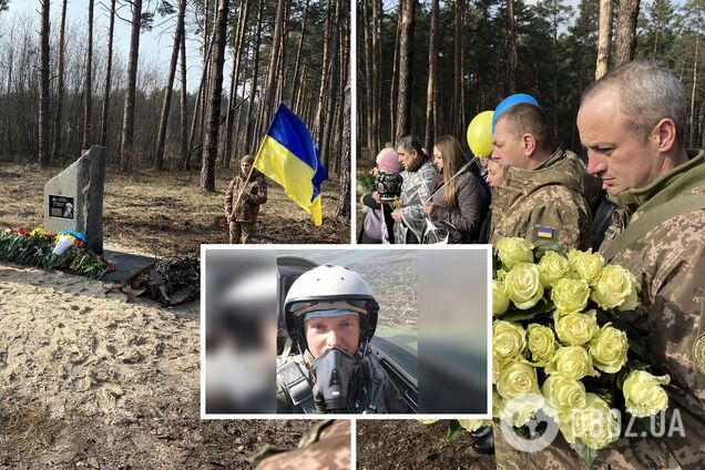 Льотчик загинув під час повітряного бою з окупантами