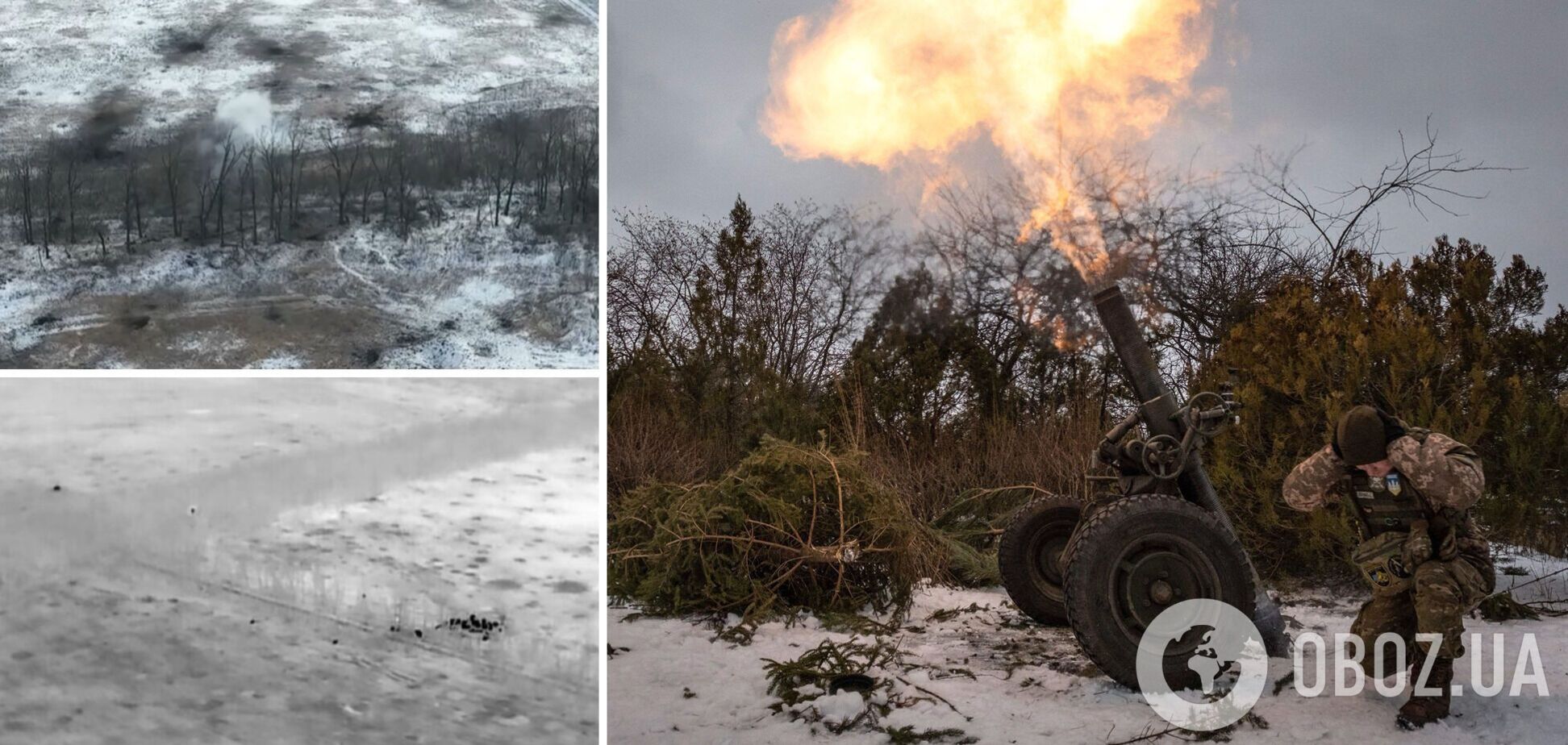Украинские морпехи с 'птичками' и минометами разгромили врага на Донетчине. Видео