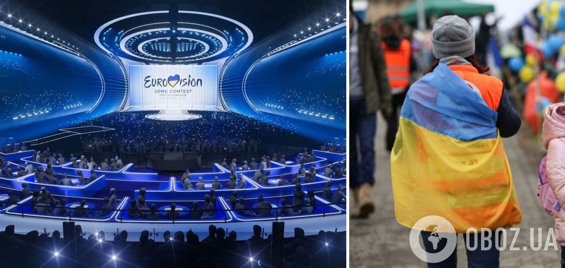 Украинским переселенцам сделают скидку на билеты на Евровидение