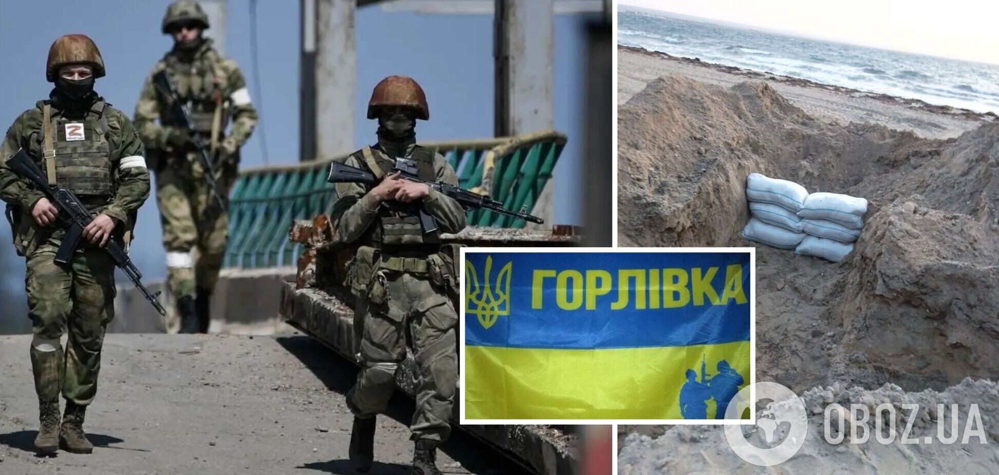 Загарбники в Криму посилюють оборону через страх деокупації, на Донбасі теж панікують – Генштаб