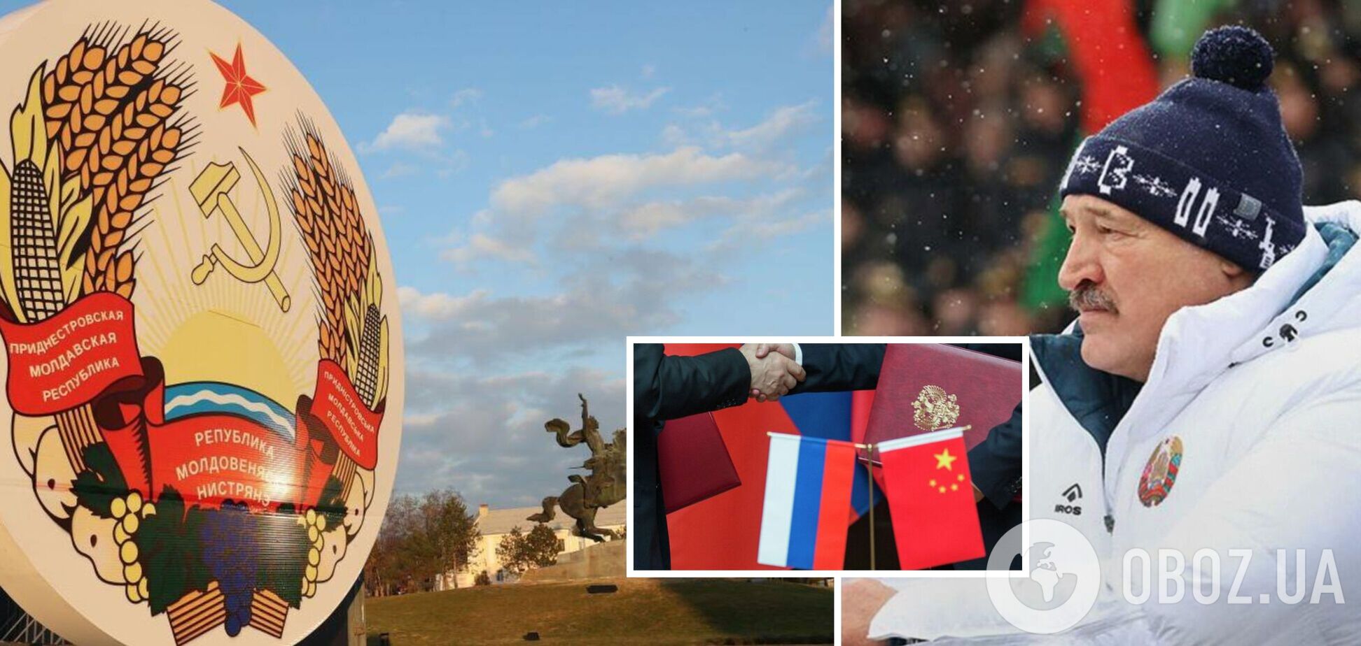 Лукашенко поддержал риторику Кремля по Приднестровью и собрался в Китай: в ISW назвали цели