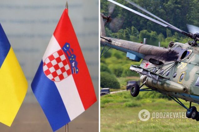 Хорватія допомогла Україні зокрема тим, що передала свої гелікоптери