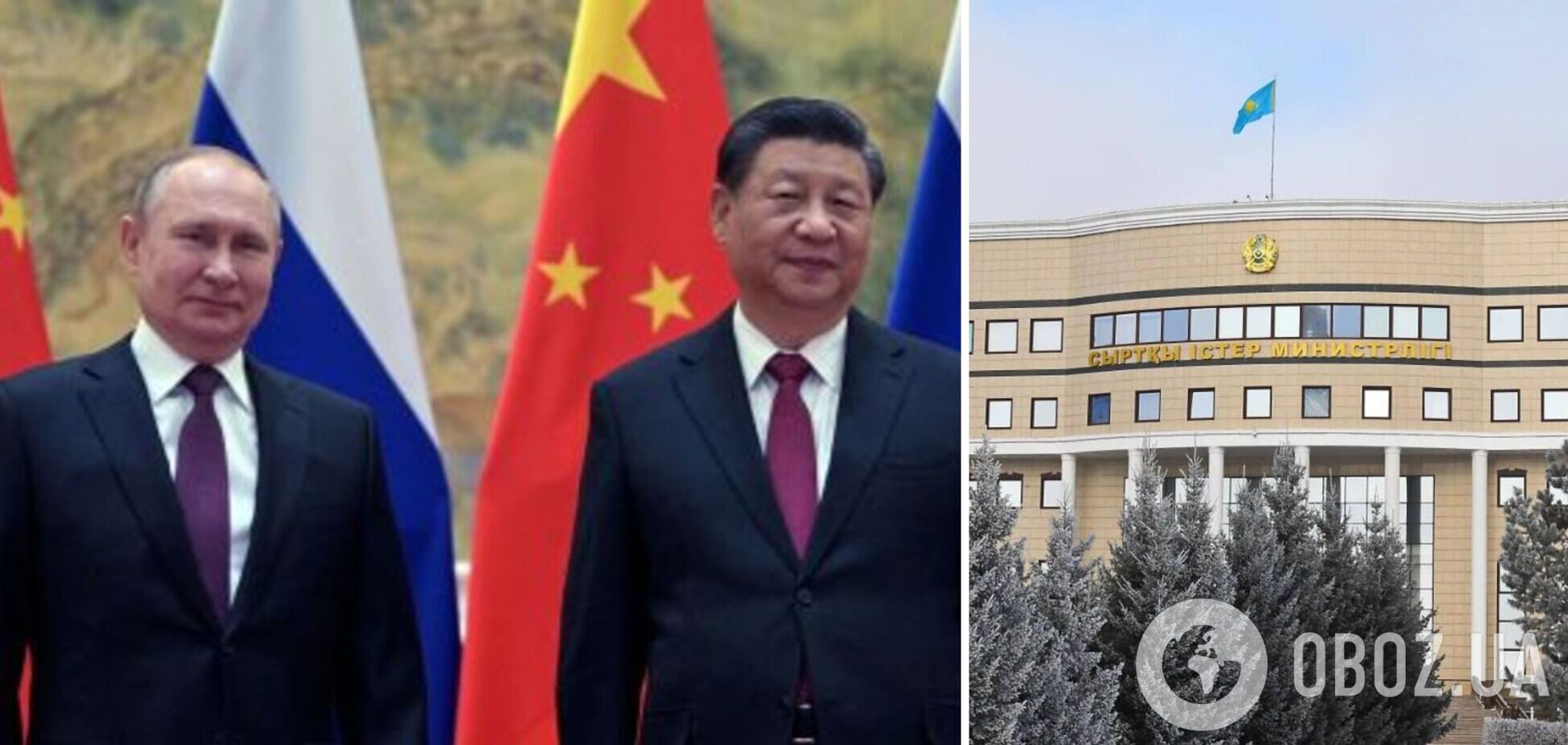 Казахстан підтримав 'мирний план' Китаю: у МЗС заявили, що сторони мають сісти за стіл переговорів