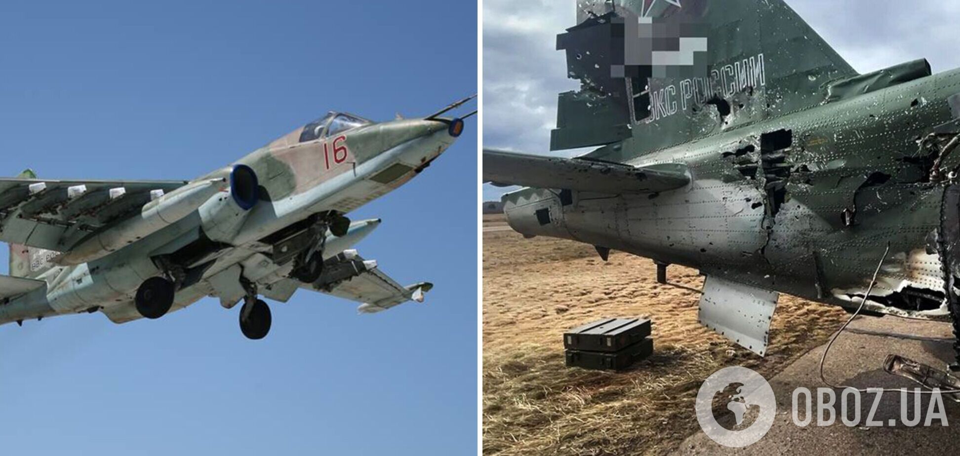 У Росії розбився ще один Су-25 – ЗМІ