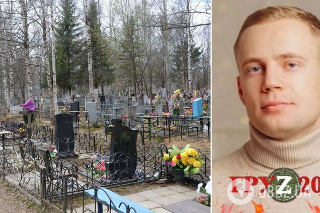 Мать погибшего в Украине оккупанта РФ заявила, что 'его мечта сбылась'