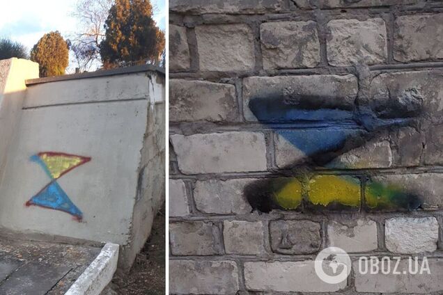 'Приближается время свободы': патриоты начали акцию по уничтожению символики оккупантов. Первые фото