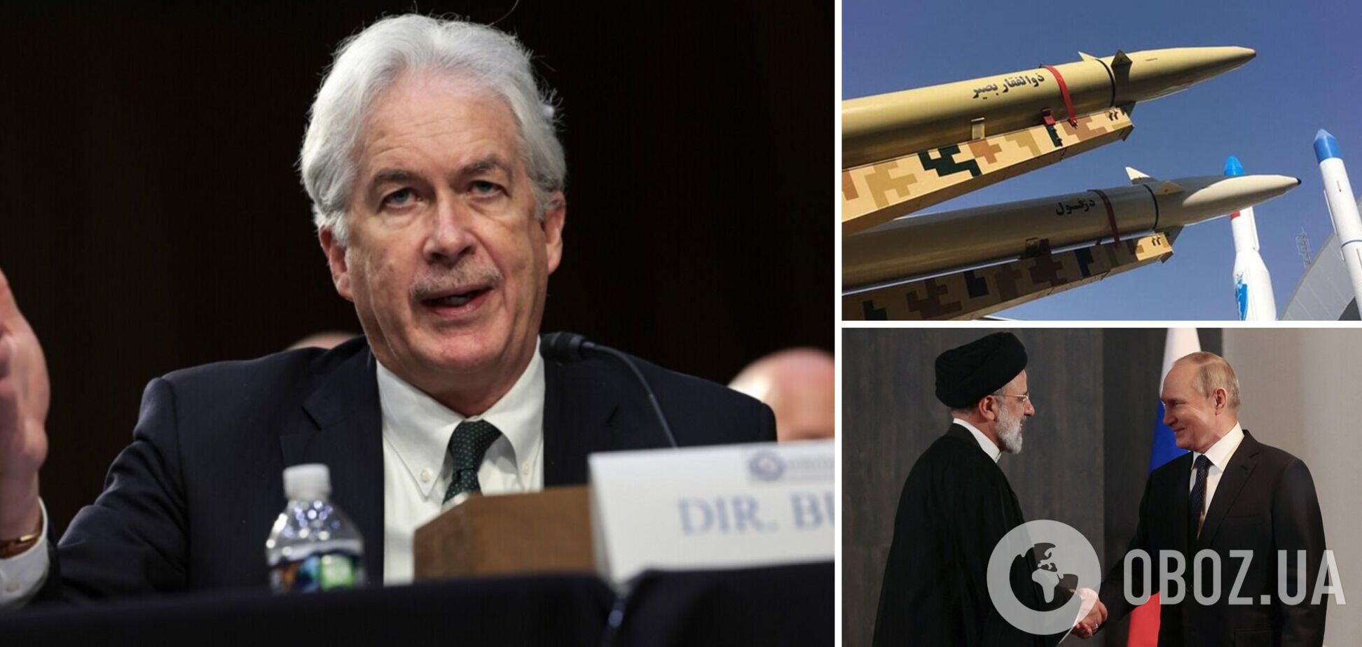 РФ предлагала Ирану помочь с ракетной программой в обмен на вооружение, – директор ЦРУ