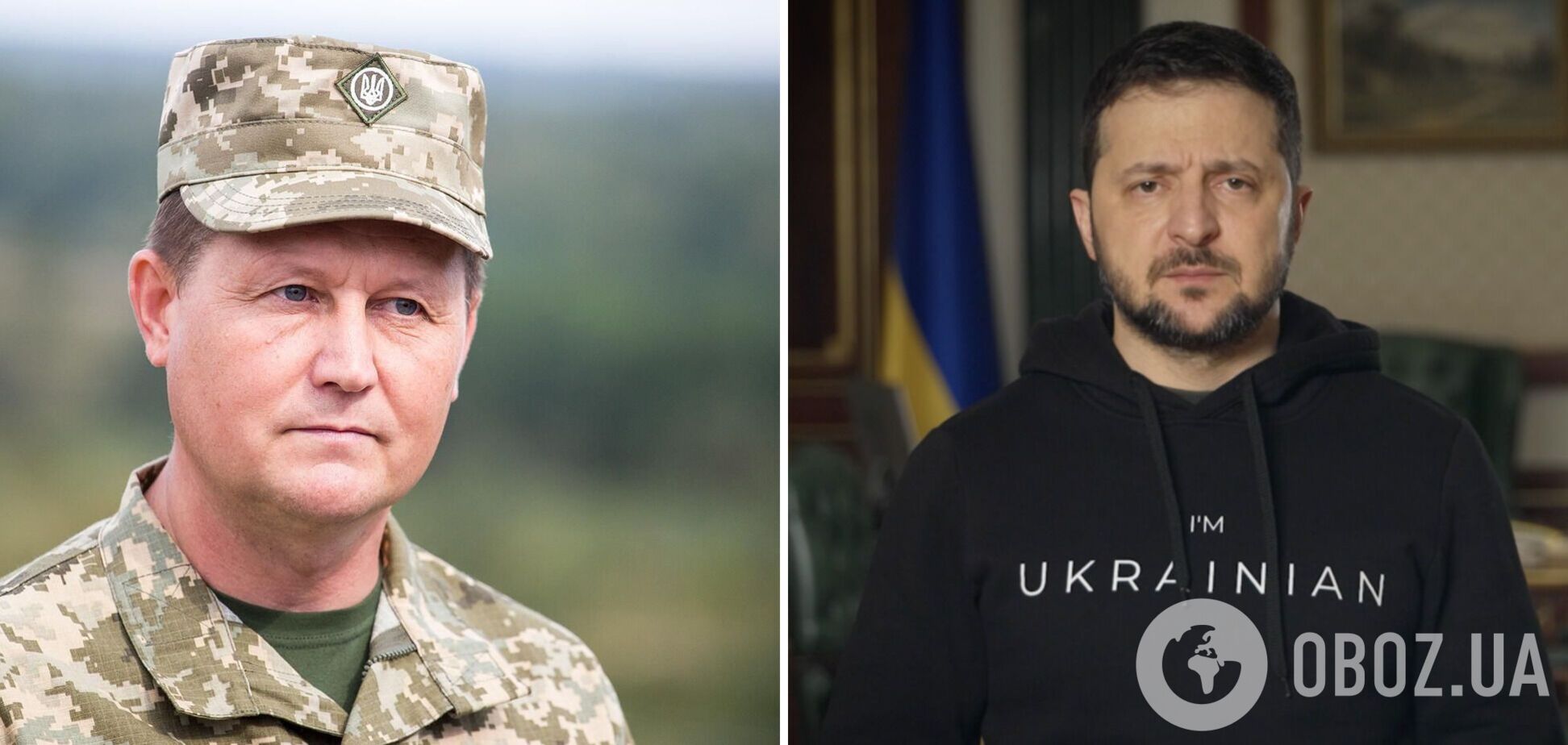 Зеленский уволил Командующего объединенными силами
